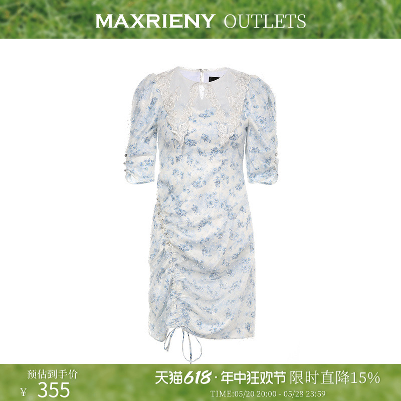 【奥莱】MAXRIENY国风青花瓷连衣裙女秋季泡泡袖短裙 女装/女士精品 连衣裙 原图主图