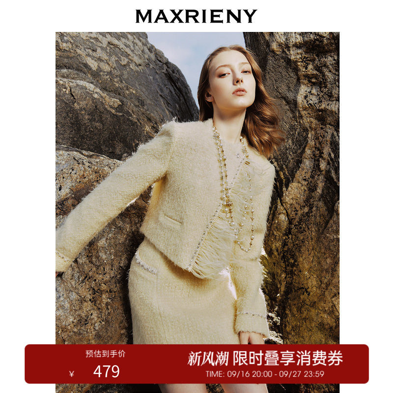 【奥莱】MAXRIENY洛神小香外套毛绒斜门襟宽肩花纱外套图片