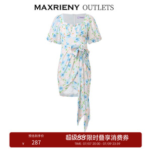 【奥莱】MAXRIENY假日海边度假风茶歇裙夏日园艺风连衣裙