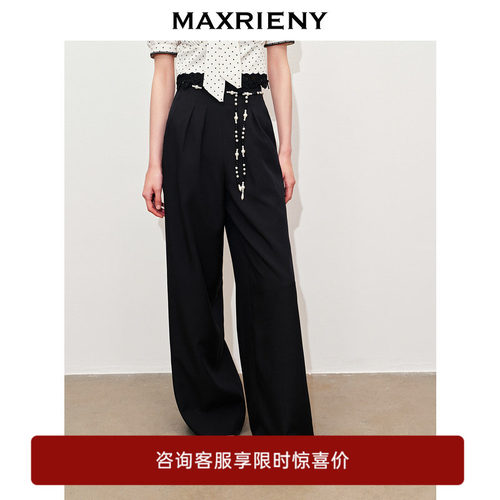腰部打褶设计 撞色仿珍珠黑水晶腰链