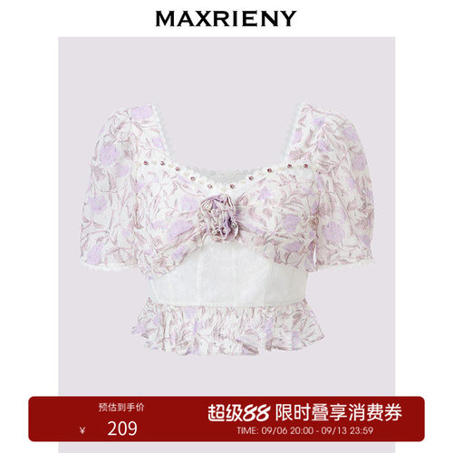 鱼骨设计更贴合身形，藏肉显瘦