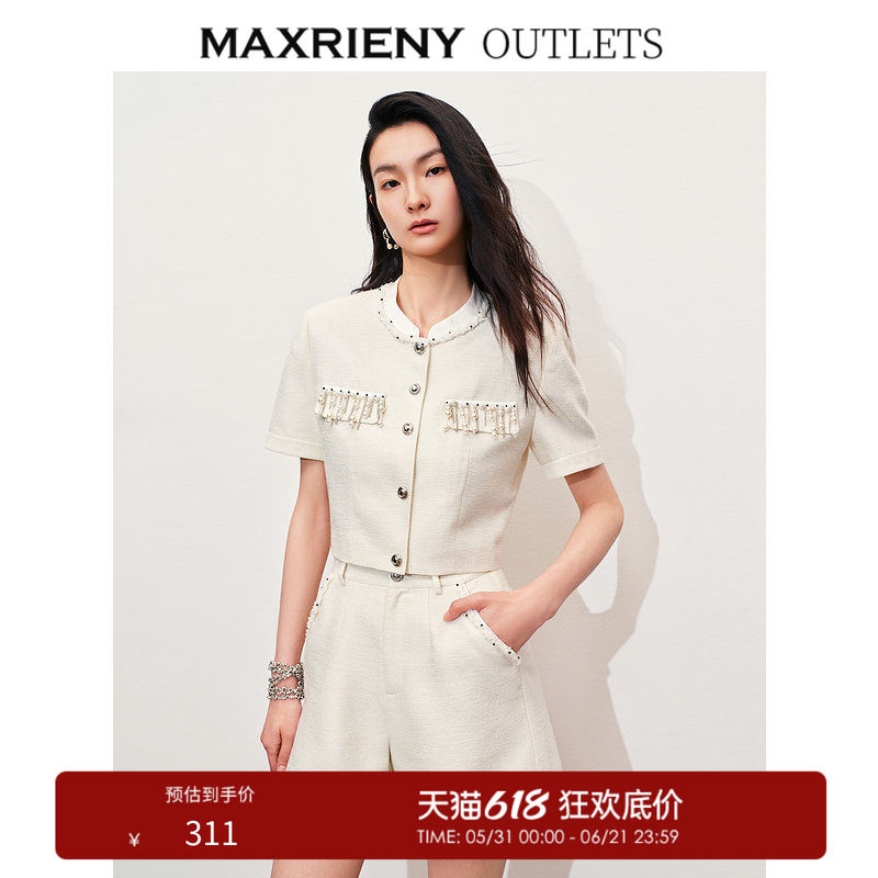 【奥莱】MAXRIENY复古优雅仿珍珠流苏缎领外套女