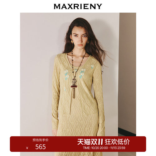 花卉刺绣菱格提花外套，菱格提花纹理