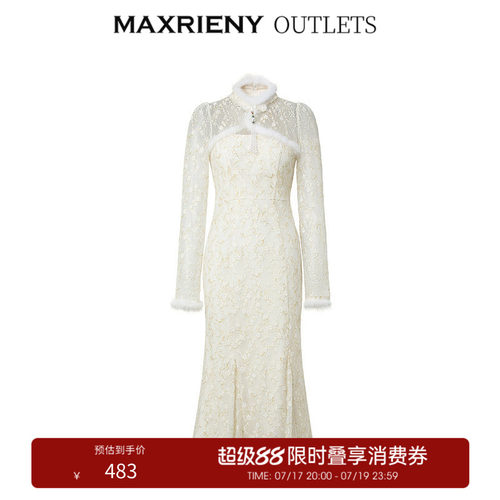蕾丝连衣裙，鱼尾长裙