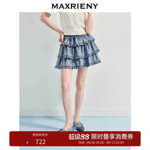 三层小荷叶边，做旧牛仔