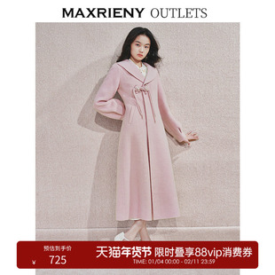 【奥莱】MAXRIENY中式雅韵复古毛呢大衣