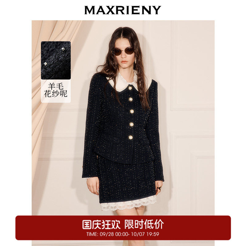 【奥莱】MAXRIENY羊毛花纱大衣撞色领小香风粗花呢收腰外套女图片