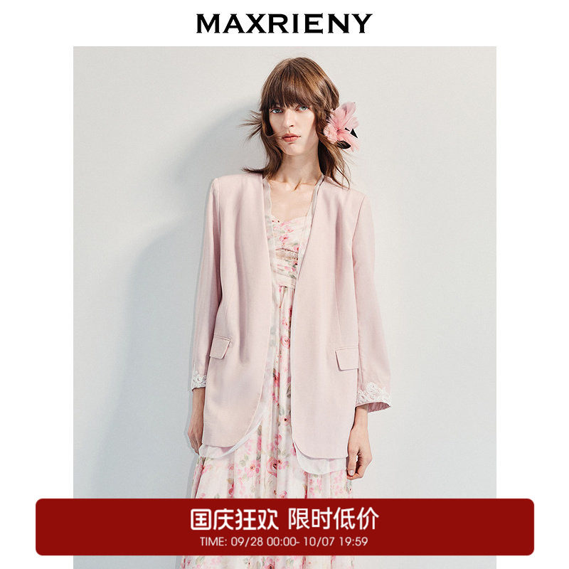 【奥莱】MAXRIENY日常直身流线型七分袖外套通勤上衣图片