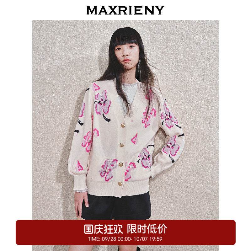 【奥莱】MAXRIENY甜美钉珠开衫毛衣外套图片