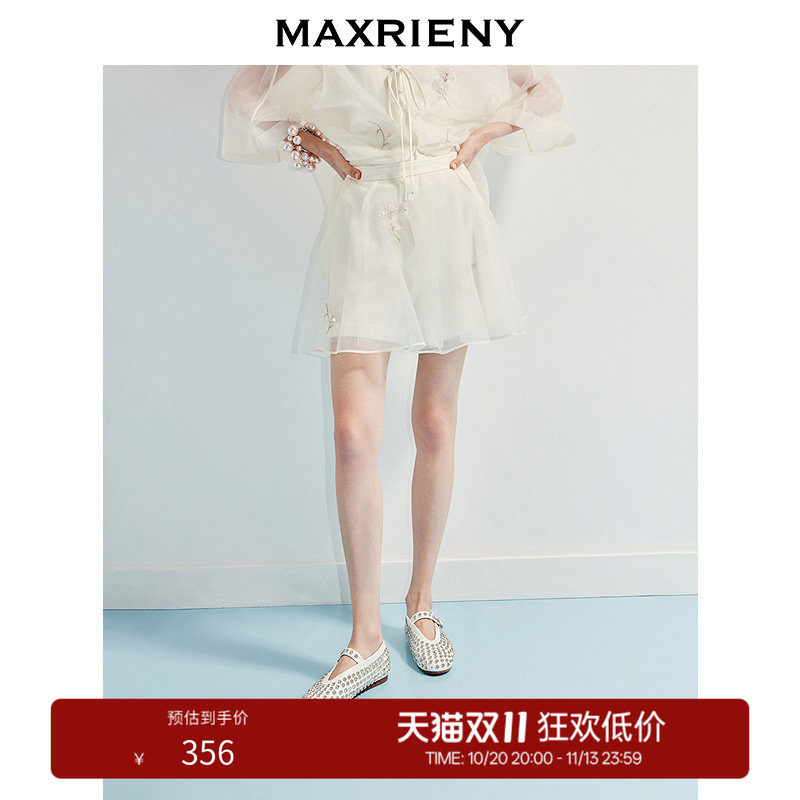 【奥莱】MAXRIENY少女感钉珠绣花a字裙裤款休闲短裤女裤裙