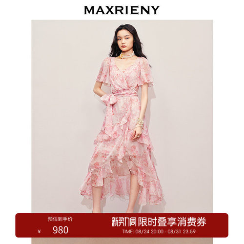 系带收腰设计