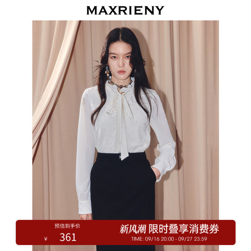 【奥莱】MAXRIENY法式复古丝绒衬衫款领口荷叶边宽松上衣衬衣图片