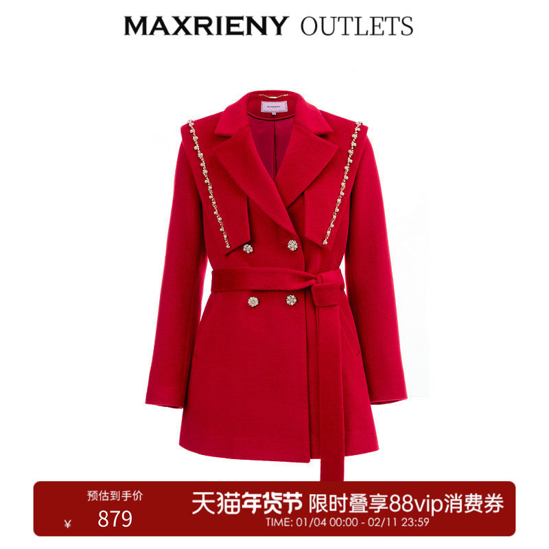 【奥莱】MAXRIENY复古红披肩领毛呢大衣毛呢外套羊毛外衣女,女装/女士精品,毛呢外套,淘宝优惠券,粉丝福利购,淘宝优惠卷