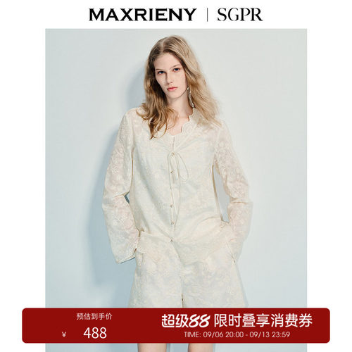 领口花边设计，蝴蝶结绑带设计