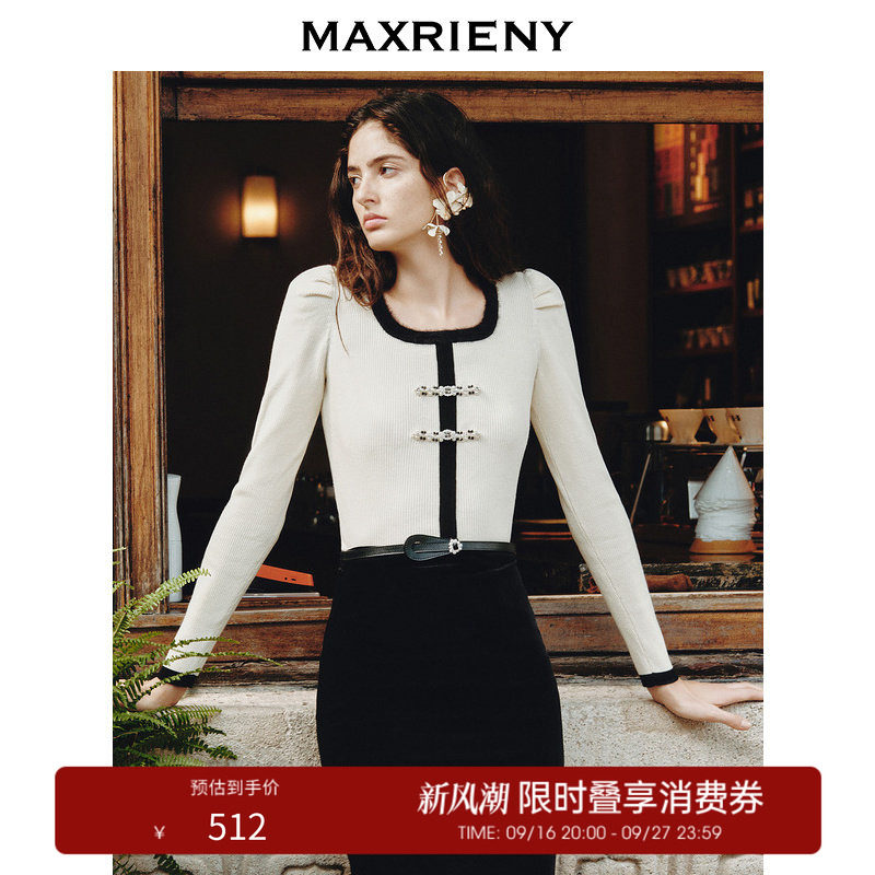 【奥莱】MAXRIENY国风新中式撞色毛边套头针织衫修身上衣女图片