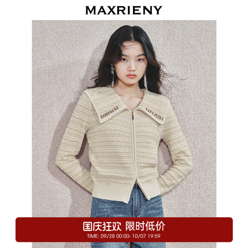 【奥莱】MAXRIENY精致优雅感开衫拉链外套女修身翻领上衣图片