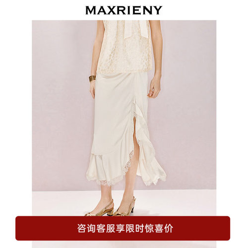 蕾丝饰边不对称缎面半裙，摆不对称设计