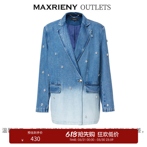 大箱型廓形，适应多种身材