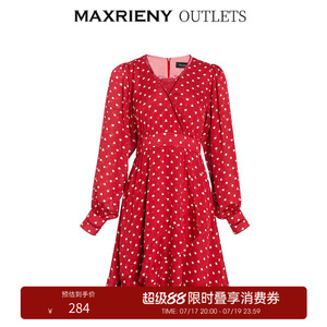 【奥莱】MAXRIENY小红心茶歇裙女春款复古V领蕾丝连衣裙