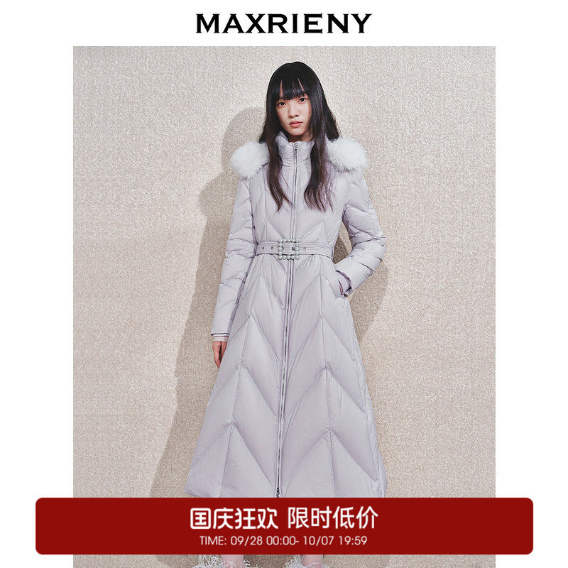 【奥莱】MAXRIENY亮片收腰羽绒服女中长款保暖外套图片