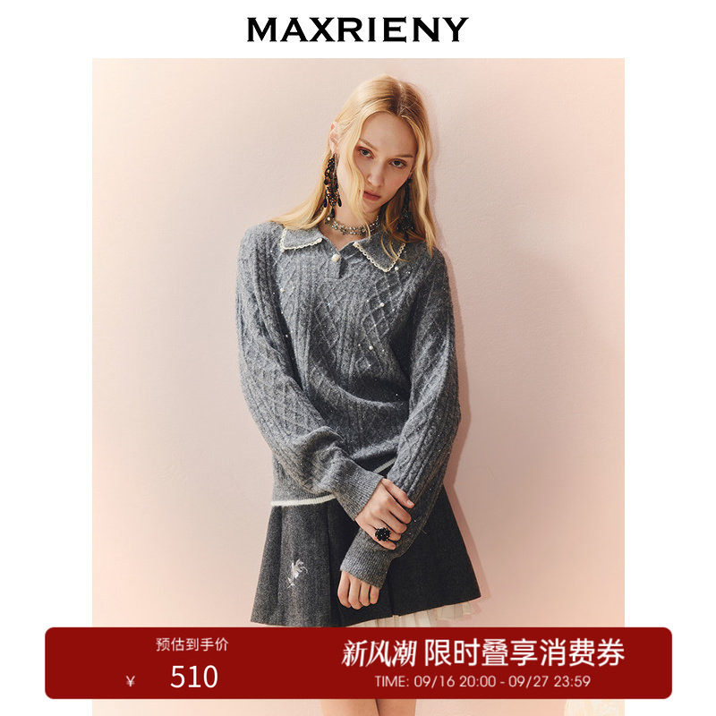【奥莱】MAXRIENY法式慵懒风宽松套头毛针织衫羊毛混纺上衣女图片