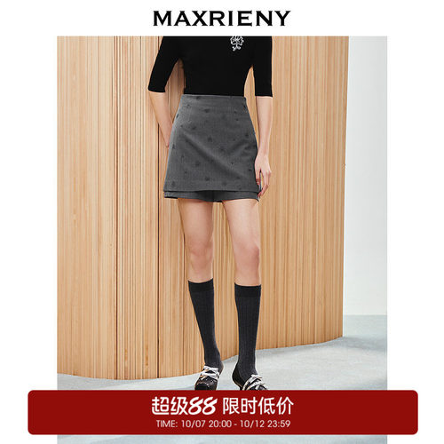 精致绣花、裙裤设计