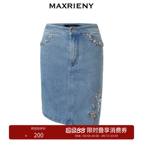 不规则下摆设计的牛仔半裙，时髦设计感