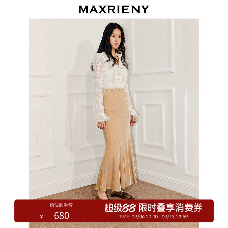 【奥莱】MAXRIENY亮光丝绒正派中长裙感珠绣鱼尾高腰半裙
