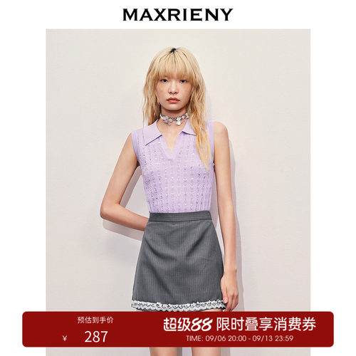 条纹亮片钉珠设计	立体感条纹织法