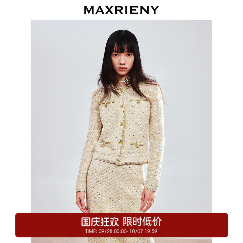 【奥莱】MAXRIENY轻奢鎏金外套法式名媛风上衣高级感图片