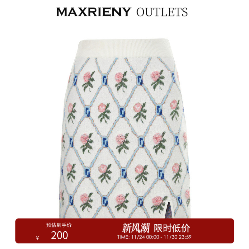 考究的玫瑰提花，温柔气质