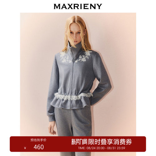 收腰长袖散摆外套，玫瑰绣花装饰