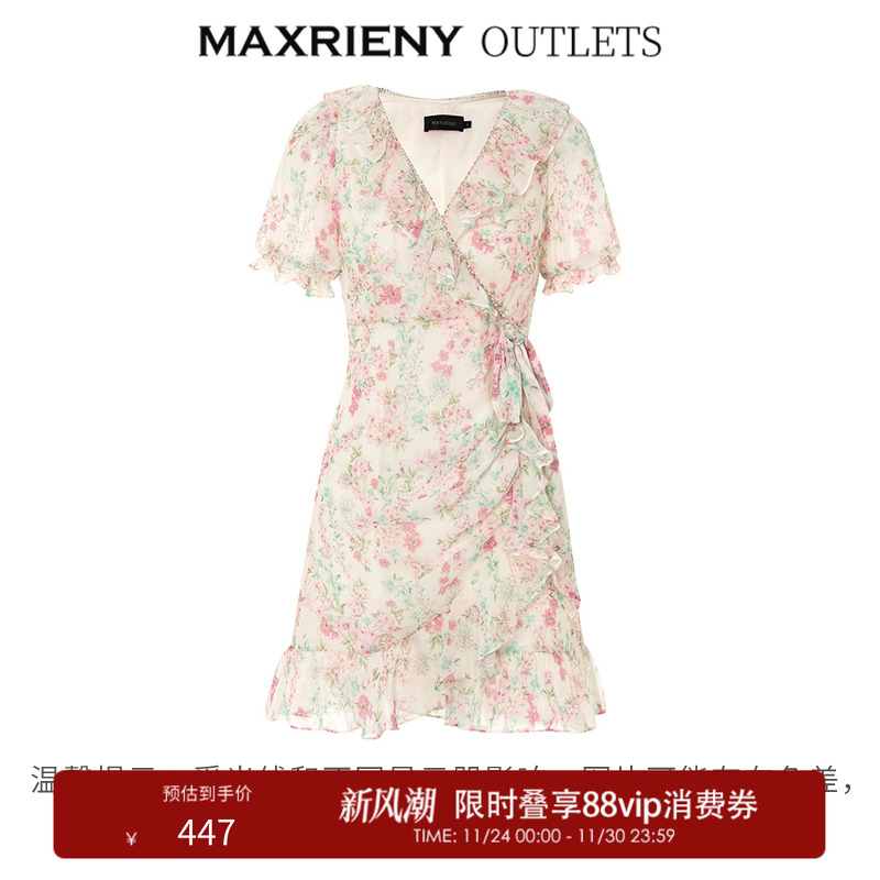 法式荷叶领，修身显瘦版型