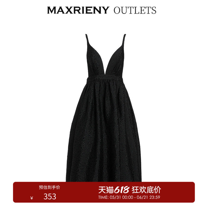 【奥莱】MAXRIENY提花吊带小黑裙女春款V领无袖连衣裙子