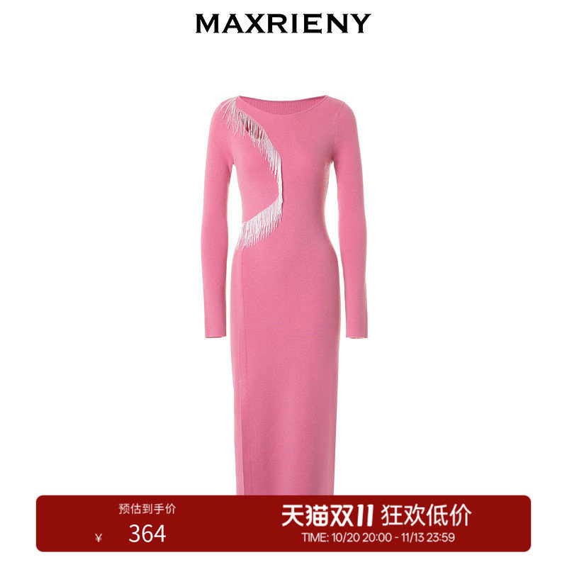 【奥莱】MAXRIENY复古轻奢风针织连衣裙
