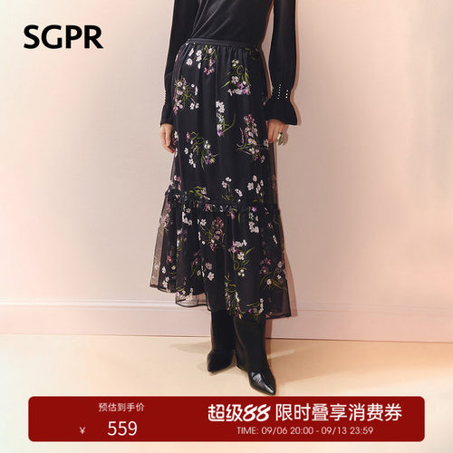 玫瑰印花散摆半裙，精致花边装饰