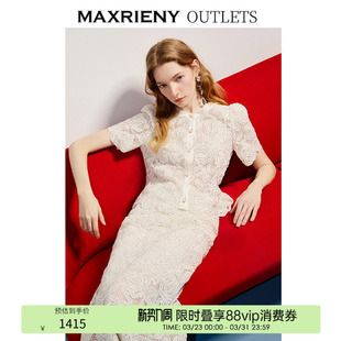 上衣女法式 MAXRIENY蕾丝短袖 复古小衫 奥莱