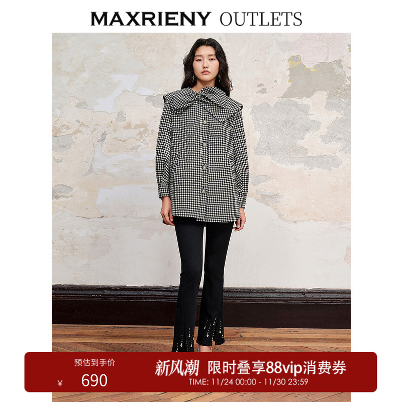 高腰版型 裤脚钻饰 开衩设计