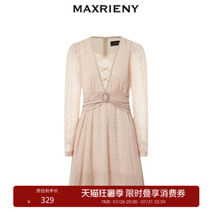 【奥莱】MAXRIENY复古连衣裙秋季仙女裙子