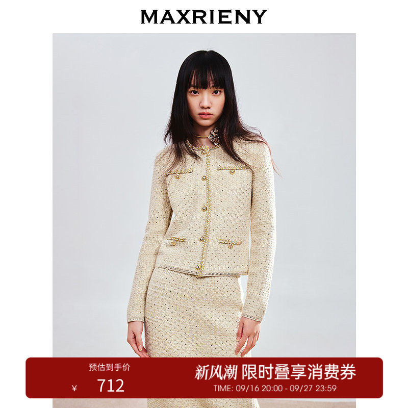 【奥莱】MAXRIENY轻奢鎏金外套法式名媛风上衣高级感图片