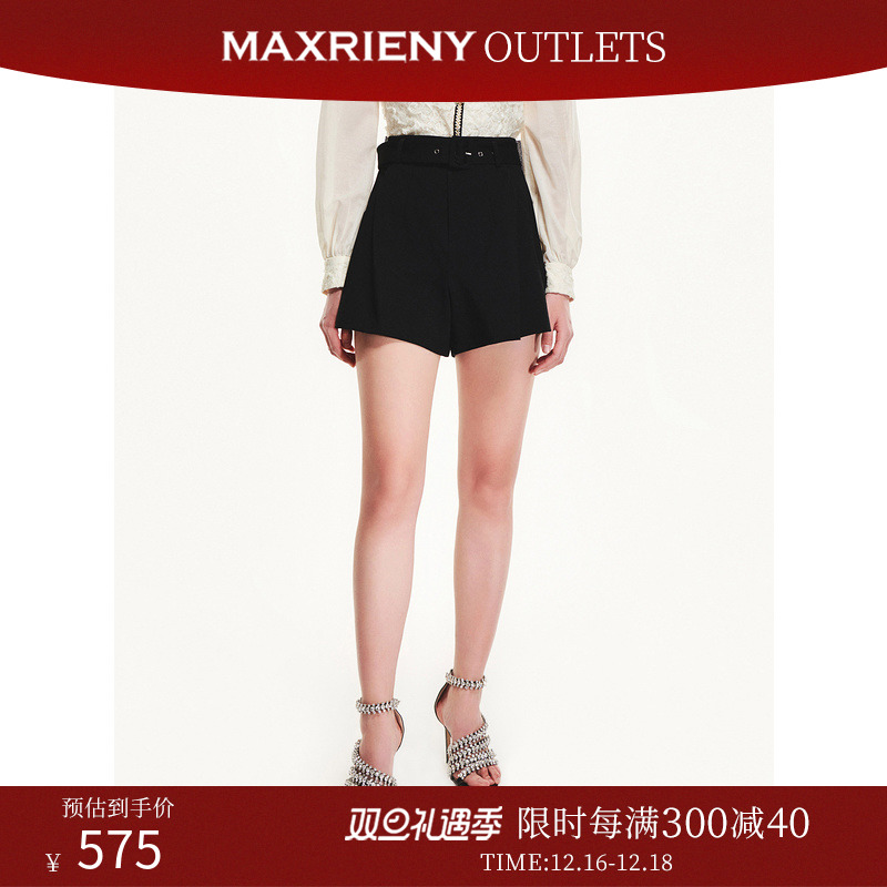 【奥莱】MAXRIENYA字蝴蝶结高腰短裤女显瘦