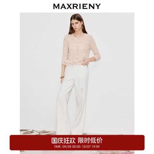 下摆双层荷叶边设计，袖口双层荷叶边设计