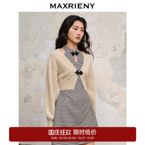 中式前门襟开衩毛织时髦前卫，显气色