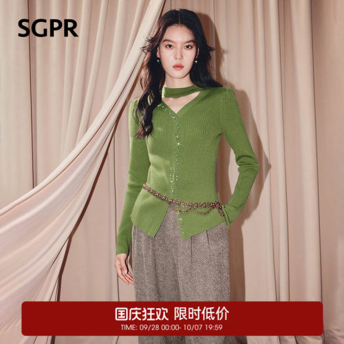 挖空设计修身毛衫，钉钻装饰设计