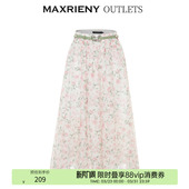 玫瑰印花裙 MAXRIENY浪漫碎花半身裙夏款 奥莱