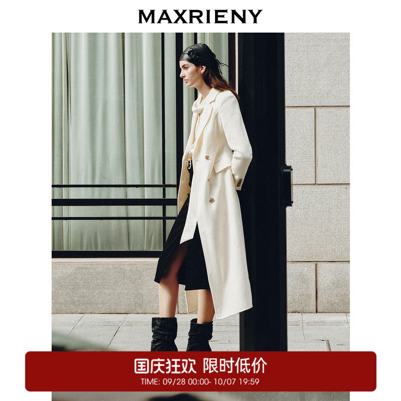 【奥莱】MAXRIENY复古风奶白色双面呢大衣秋冬极简羊毛外套女图片