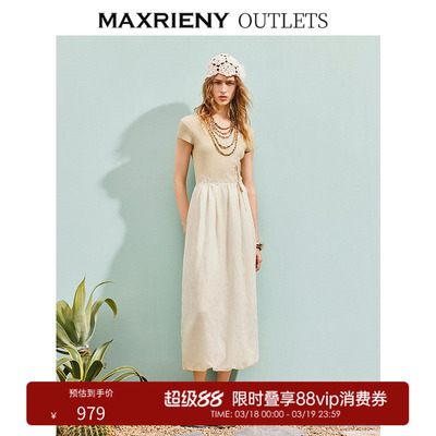 【奥莱】SGPR蕾丝绣花连衣裙花苞型拼接长裙