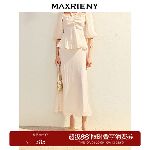 下摆拼接精致花边