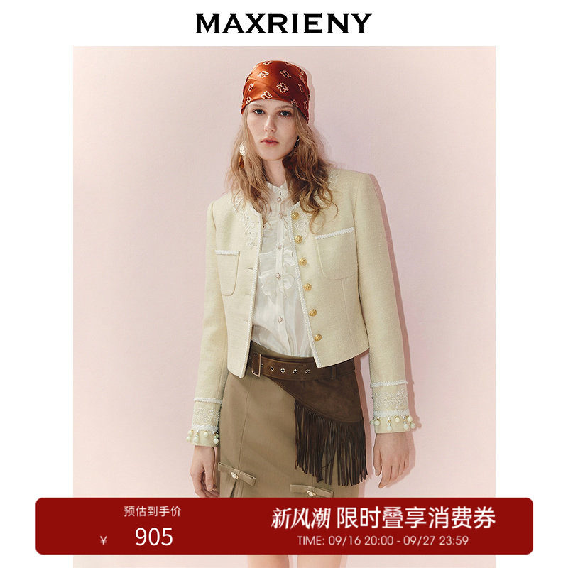 【奥莱】MAXRIENY杏黄色短外套手工刺绣钉珠流苏小香风外套图片