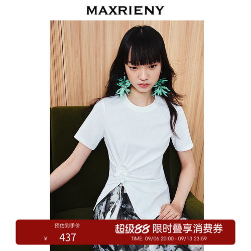 烫钻设计	蕾丝拼接